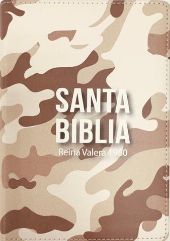 Image of Biblia RVR 1960 Compacta Símil Piel Camuflaje Desierto
