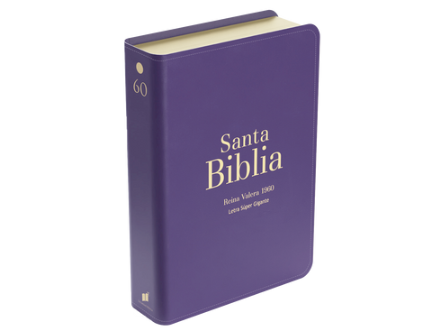 Image of BIBLIA RVR 1960 LETRA SUPER GIGANTE SIMIL PIEL PURPURA