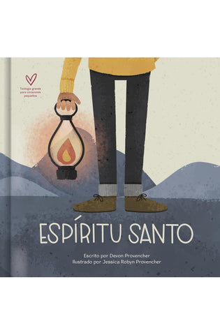 Image of Espíritu Santo
