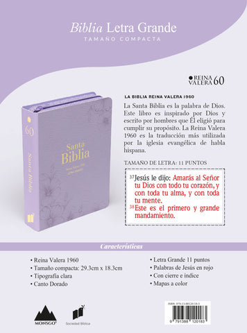 Image of BIBLIA RVR 1960 COMPACTA LETRA GRANDE 11 PUNTOS SIMIL PIEL LILA CON CIERRE E INDICE