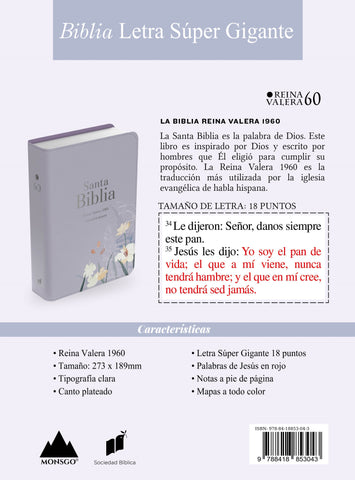 Image of Biblia RVR 1960 Letra Súper Gigante Símil Piel Lavanda