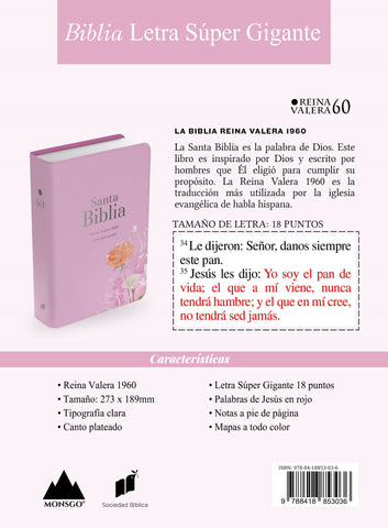 Image of Biblia RVR 1960 Letra Súper Gigante Símil Piel Rosa