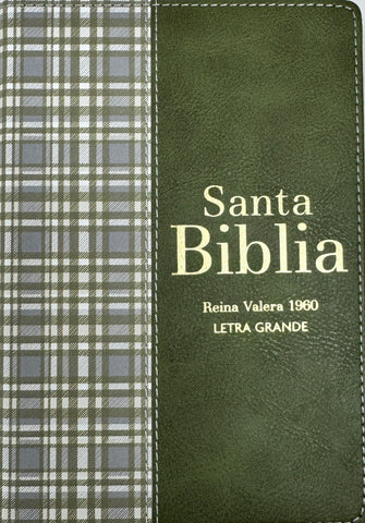 Image of Biblia RVR 1960 Compacta Símil Piel Cuadros Beige