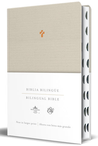 Image of Biblia RVR 1960 ESV Bilingüe Letra Grande Tapa Dura Tela Índice