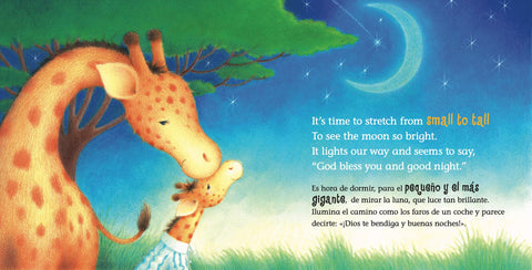Image of Dios te Bendiga Y Buenas Noches Bilingüe