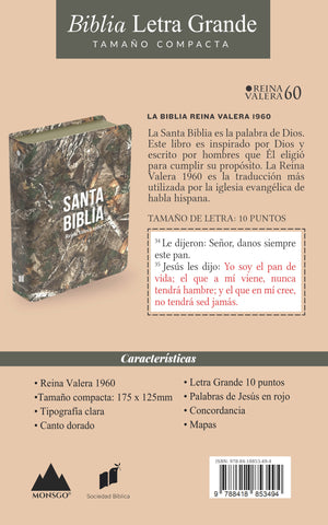 Image of Biblia RVR 1960 Compacta Símil Piel Camuflaje Hojas