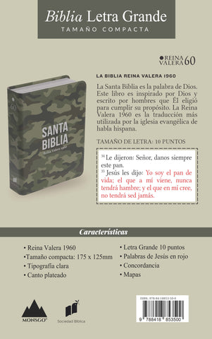 Image of Biblia RVR 1960 Compacta Símil Piel Camuflaje Verde