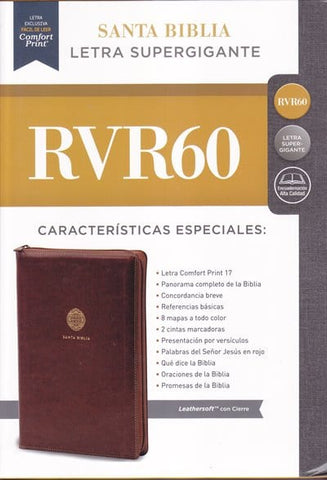 Image of Biblia RVR 1960 Letra Súper Gigante Piel Café con Cierre