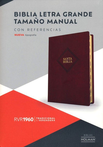 Image of Biblia RVR 1960 Tamaño Manual Símil Piel Café con Índice