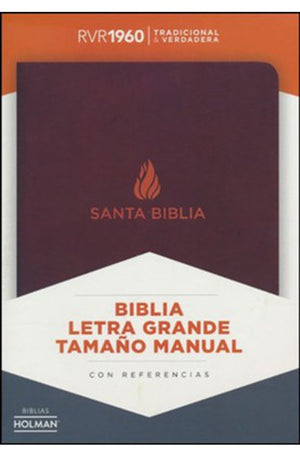 Biblia RVR 1960 Letra Grande Tamaño Manual Marrón Piel Fabricada con Índice