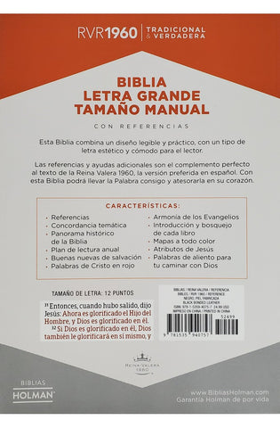 Image of Biblia RVR 1960 Letra Grande Tamaño Manual Negro