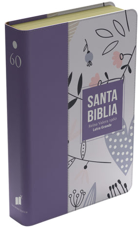 Image of Biblia RVR 1960 Letra Grande Tamaño Manual Símil Piel Lila