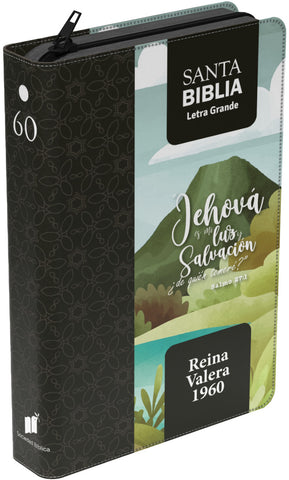 Image of Biblia RVR 1960 Letra Grande Tamaño Manual Salmo 27:1 con Cierre e Índice