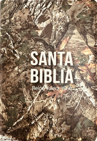 Image of Biblia RVR 1960 Compacta Símil Piel Camuflaje Hojas