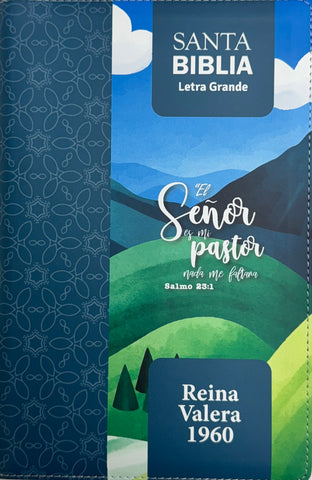 Image of Biblia RVR 1960 Letra Grande Tamaño Manual Salmo 23:1 con Cierre e Índice