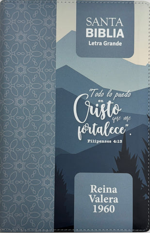 Image of Biblia RVR 1960 Letra Grande Tamaño Manual Filipenses 4:13 con Cierre e Índice