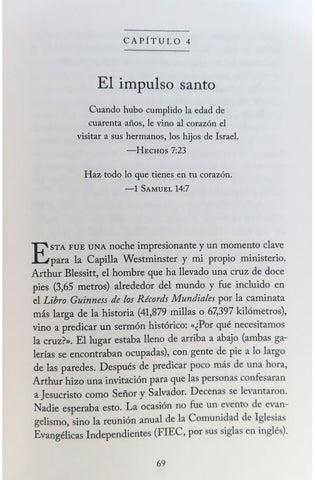 Image of La Presencia de Dios