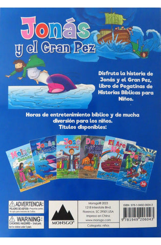 Image of Jonás y el Gran Pez: Libro de Pegatinas