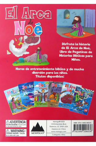Image of El Arca de Noe Libro de Pegatinas