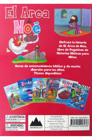 Image of El Arca de Noé: Libro de Pegatinas