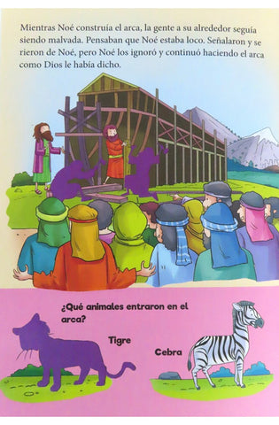 Image of El Arca de Noé: Libro de Pegatinas