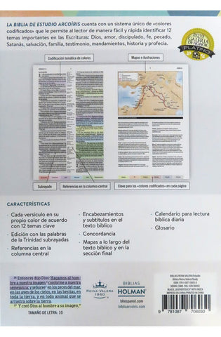 Image of Biblia RVR 1960 de Estudio Arco Iris Multicolor Símil Piel Negro con Índice