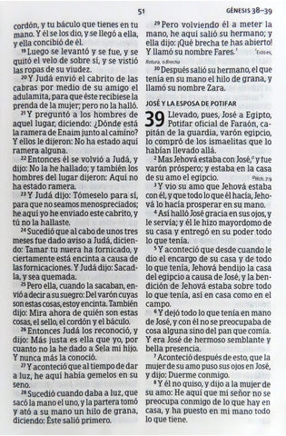 Image of Biblia RVR 1960 Letra Gigante Floral Símil Piel