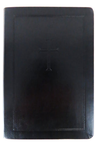 Image of Biblia RVR 1960 Letra Grande Tamaño Manual Maxiconcordancia Negro Piel