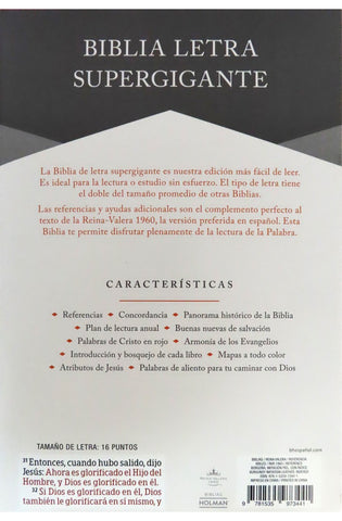 Image of Biblia RVR 1960 Letra Súper Gigante Símil Piel Borgoña con Índice