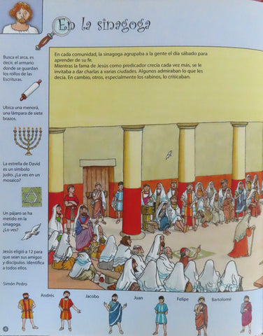 Image of Detective de Jesús