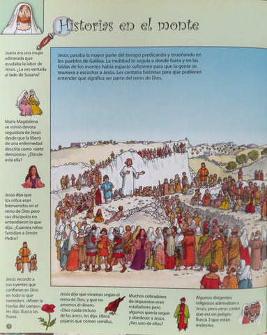 Image of Detective de Jesús