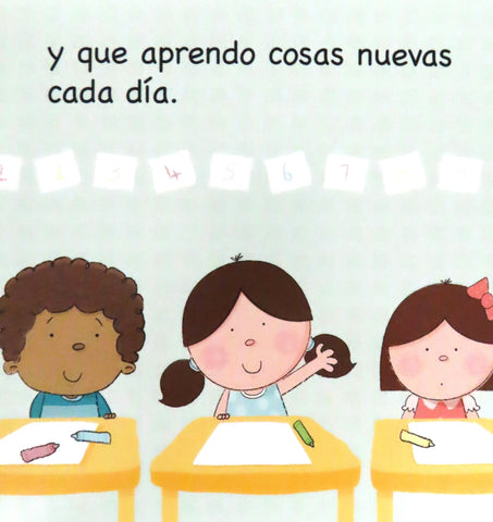 Image of Dios me Conoce