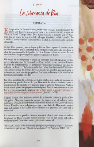 Image of Biblia RVR 1960 Centrada en Cristo Matizada Símil Piel