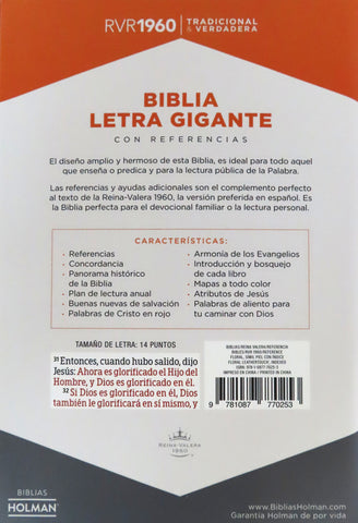 Image of Biblia RVR 1960 Letra Gigante Floral Símil Piel Con Índice