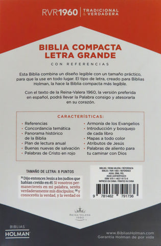 Image of Biblia RVR 1960 Compacta Símil Piel Aqua