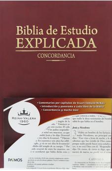 Image of Biblia RVR 1960 de Estudio Explicada Marrón