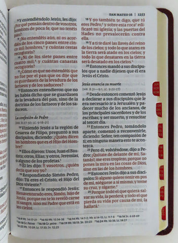Image of Biblia RVR 1960 Tamaño Manual Símil Piel Borgoña con Índice