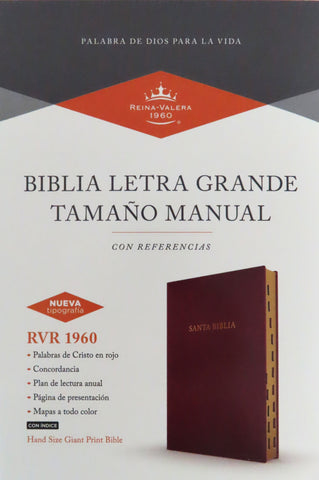 Image of Biblia RVR 1960 Tamaño Manual Símil Piel Borgoña con Índice
