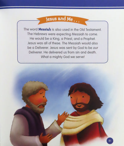 Image of JESUS AND ME BIBLE STORYBOOK