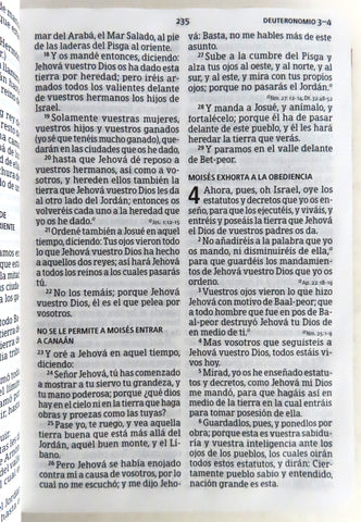 Image of Biblia RVR 1960 Letra Grande Tamaño Manual Borgoña Imitación Piel