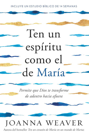 Image of Ten un Espíritu Como el de María