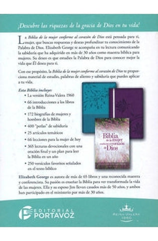 Image of Biblia RVR 1960 de la Mujer Conforme al Corazón de Dios Piel Imitación Jardín