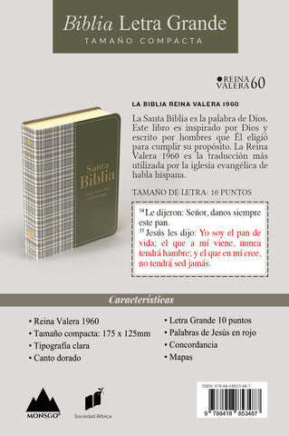 Image of Biblia RVR 1960 Compacta Símil Piel Cuadros Beige