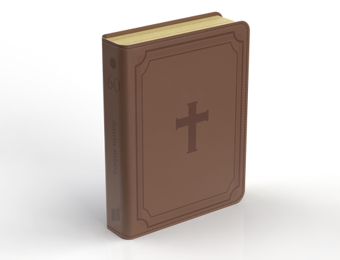 Image of BIBLIA RVR 1960 COMPACTA LETRA GRANDE 11 PUNTOS SIMIL PIEL CRUZ MARRON