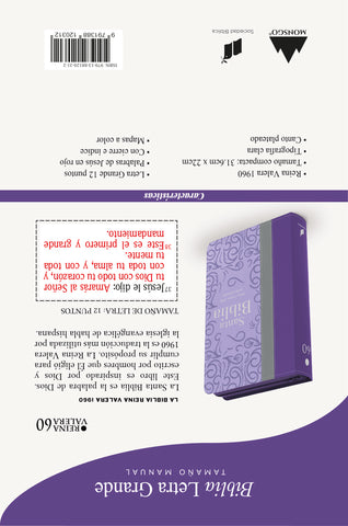Image of BIBLIA RVR 1960 LETRA GRANDE TAMANO MANUAL TRICOLOR PURPURA GRIS LILA CON CIERRE E INDICE