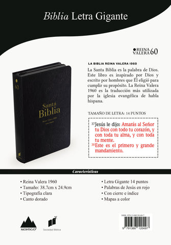 Image of BIBLIA RVR 1960 LETRA GIGANTE 14 PUNTOS SIMIL PIEL NEGRO CON CIERRE E INDICE