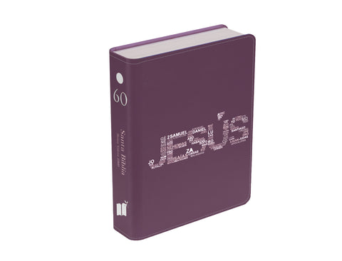 Image of BIBLIA RVR 1960 BOLSILLO SIMIL PIEL JESUS MORADO