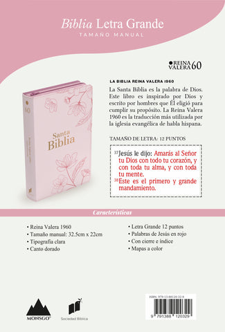 Image of BIBLIA RVR 1960 LETRA GRANDE TAMANO MANUAL FLORES ROSA CLARO CON CIERRE E INDICE