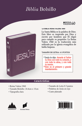 Image of BIBLIA RVR 1960 BOLSILLO SIMIL PIEL JESUS MORADO