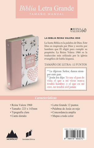 Image of Biblia RVR 1960 Letra Grande Tamaño Manual Símil Piel Rosado